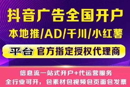 深度解析：百度竞价推广运营的五大成功案例